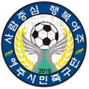 여주 FC 엠블럼